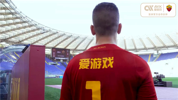 以取得好位